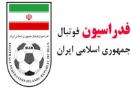 مسئول سابق بین‌الملل فدراسیون فوتبال ۳ سال محروم شد