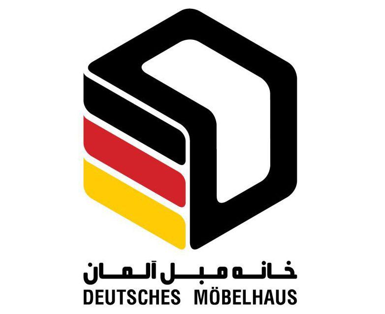 ۱۰۰۰ یورو جایزه به شعار تبلیغاتی خانه مبل آلمان