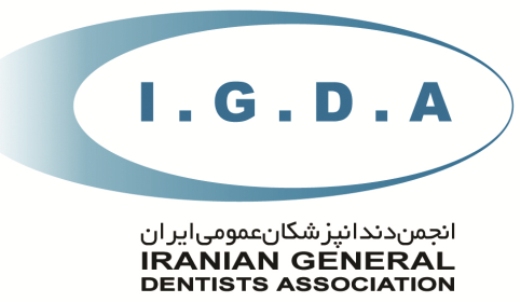 فراگیر شدن تب زیبایی دندان در کشور