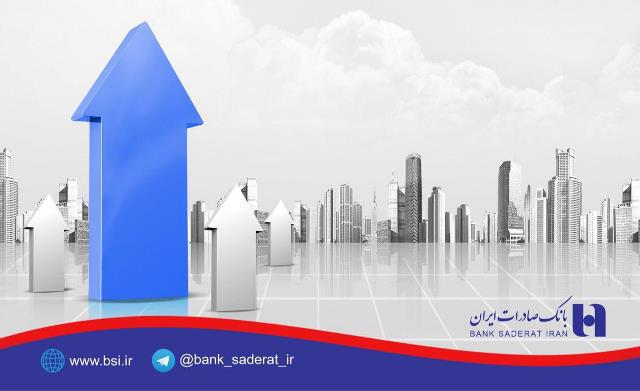 رشد ۶۲۰ درصدی فروش املاک مازاد بانک صادرات ایران