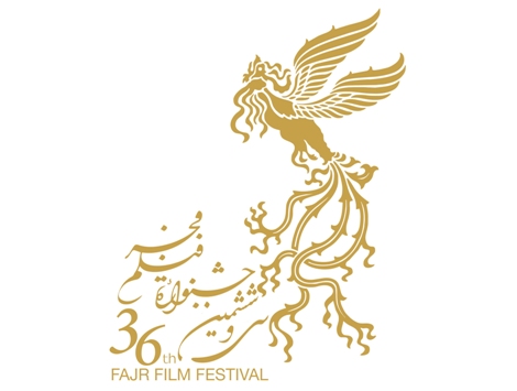 بحران ژانرها در جشنواره فجر