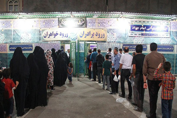 بهره‌‎مندی بیش از ۱۲۰ هزار زائر از برنامه‌های نوروزی آستان قدس رضوی در استان تهران