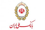 رمز ملی کارت را فریاد بزنید