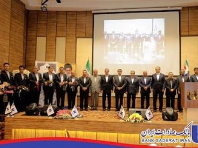 تسریع در راه‌اندازی کارگزاری بانک صادرات در بورس کالای البرز