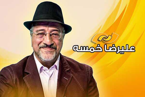 کمدی های "علیرضا خمسه"دربخش مرور آثار این هفته شبکه نمایش