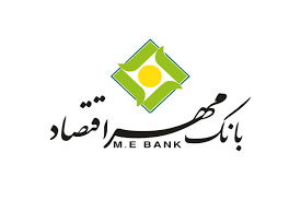 بانک مهر اقتصاد منابع قابل توجهی به تولید اختصاص داده است