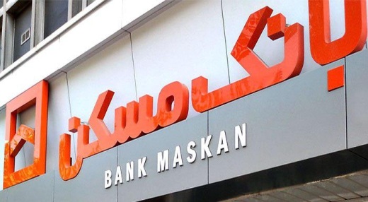 افزایش تراکنش‌‌های بانکی از طریق کیوسک‌ بانک مسکن