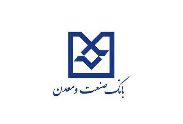 سرمایه گذاری ۶۵۰۰۰ میلیارد ریالی در صنایع استان خوزستان