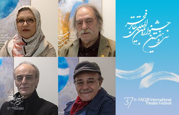 بزرگداشت ۴ هنرمند تئاتر در جشنواره‌ی فجر