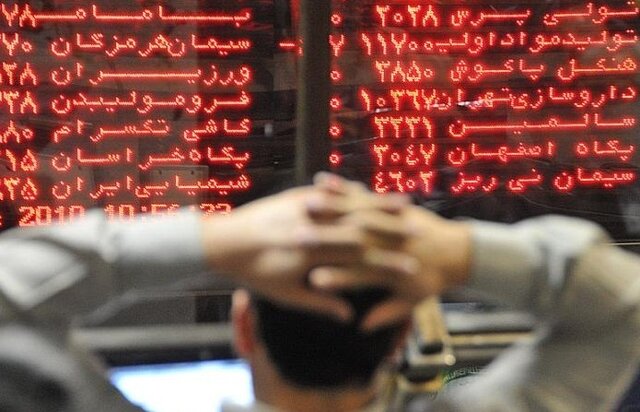 سقوط دسته جمعی سهام در بورس