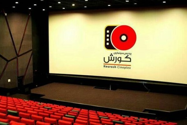ازدحام مردم برای ورود به سینماها در روز طرح «سینما سلام»