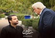 پخش سریال «ستایش ۳» از شهریور ماه