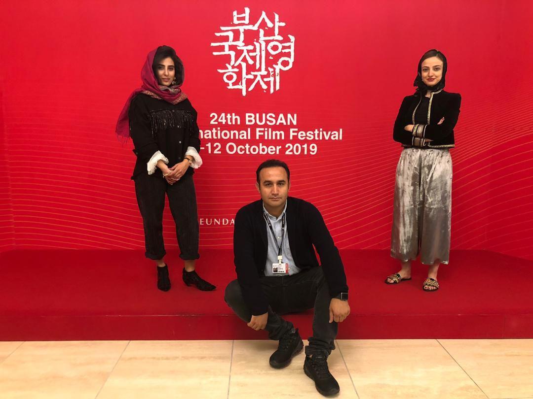 استقبال از فیلم «هفت و نیم» برادران محمودی در جشنواره بوسان