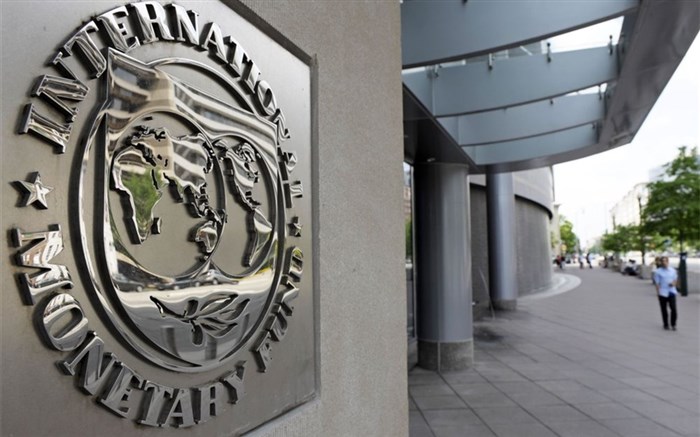 پیش‌بینی جدید صندوق بین‌المللی پول از اوضاع اقتصادی ایران