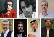 هیات انتخاب چهاردهمین جشنواره موسیقی نواحی ایران معرفی شد
